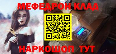 крисы Кулебаки