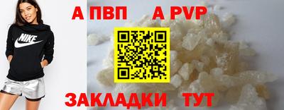 PSILOCYBIN Краснодар