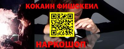 индика Кунгур