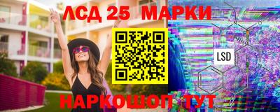 индика Кунгур