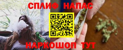 COCAINE Краснокаменск