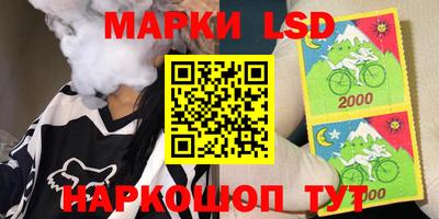 MDMA Premium VHQ Краснознаменск