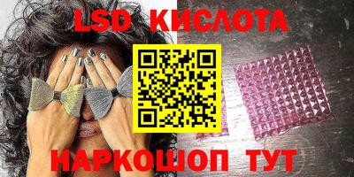 MDMA Premium VHQ Краснознаменск