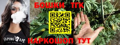 PSILOCYBIN Краснодар
