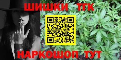 MDMA Premium VHQ Краснознаменск