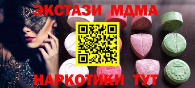 крисы Кулебаки
