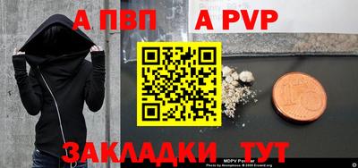 трава Кумертау