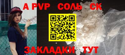 MDMA Premium VHQ Краснознаменск