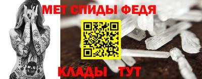 индика Кунгур