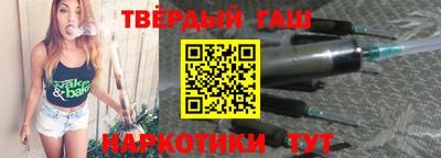 COCAINE Краснокаменск