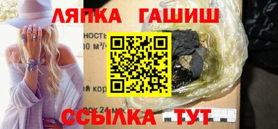 крисы Кулебаки