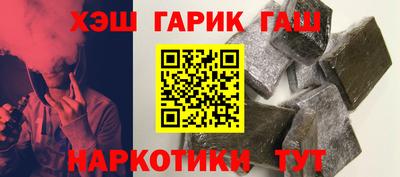 MDMA Premium VHQ Краснознаменск
