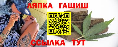 индика Кунгур