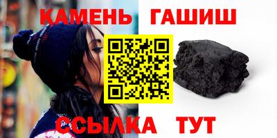 COCAINE Краснокаменск