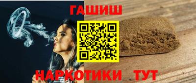 COCAINE Краснокаменск