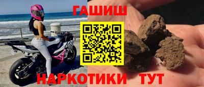 MDMA Premium VHQ Краснознаменск