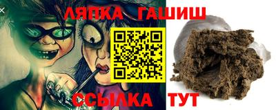 MDMA Premium VHQ Краснознаменск