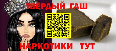 MDMA Premium VHQ Краснознаменск