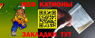 MDMA Premium VHQ Краснознаменск