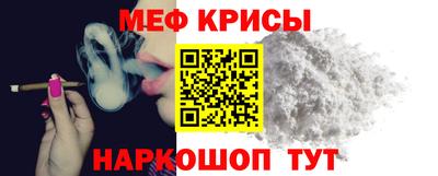 трава Кумертау